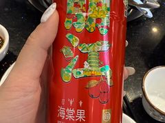 -草墩罗非鱼庄•野生菌•腊排骨(七星街上段店)