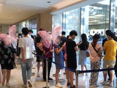 -Apple零售店(深圳益田假日广场店)