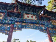 -鑫嘉汇购物中心