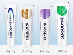 -同步齿科·数字化正畸种植口腔中心(前山店)