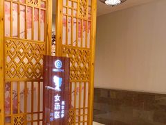 -菲拉拉漫温泉(东环路店)