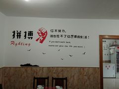-烁佳海鲜大馅饺子