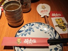 -醉虎传(南锣鼓巷店)