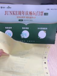 -重庆军科整形美容医院