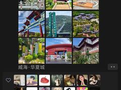 -蚝堡海鲜·威海菜·海肠捞饭·烧烤·亚洲吃蚝公司(幸福门店)