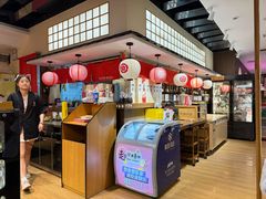 -厚道寿喜烧専門店·自助畅食(国贸店)