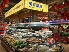 -ALDI奥乐齐超市(凯德虹口店)