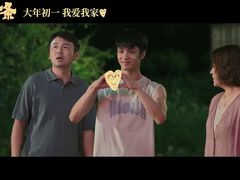 -百美汇影城(LUXE嘉里中心店)