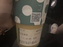-叶子与茶(苏宁广场店)