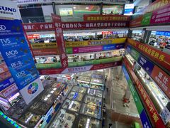 -华强电子世界(深圳二店)