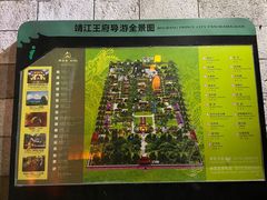 -桂林独秀峰王城景区