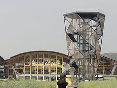 -中国天府农业博览园