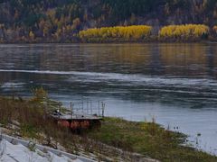 -北极村旅游风景区