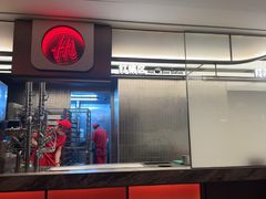 -海底捞火锅(龙岗星河COCO Park店)