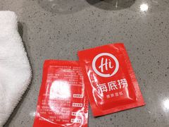 -海底捞火锅(凯德广场店)