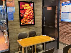 -汉堡王(兰州中心店)