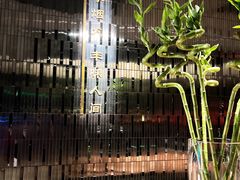 -四季京未(广百百货店)