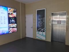 -天乐广场(食多滋美食城店)