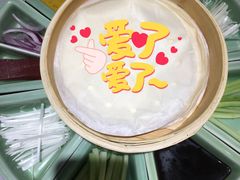 羲和烤鸭-羲和雅苑•北京烤鸭(国贸商城店)