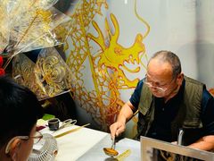 -手工艺活态馆