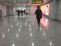 -张家界荷花国际机场