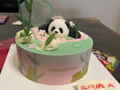 -好利来(内双楠店)