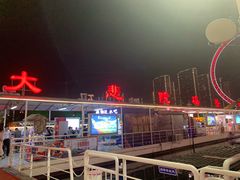 -海河游船-永乐码头(大悲院)