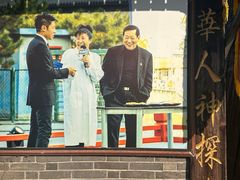 -迎春桥老炉烧饼(碧霞路店)