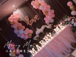 点击看大图 -迈瑞米求婚策划(静安店)