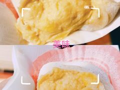 -澳门长洲糯米糍(柯打苏沙街店)