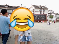 -遵义会议纪念馆