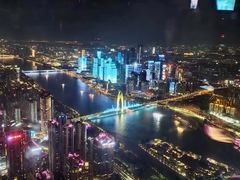 -广州四季酒店·天吧·高空酒吧