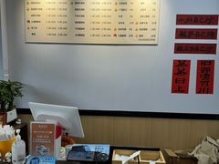 -桂山禾·桂林卤菜粉(上海首店)