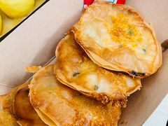 -非遗·十八曲鱼饺(西马总店)