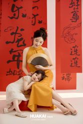 点击看大图 -花开映像儿童摄影