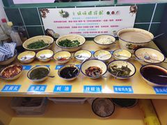 自助调料区-两个庆火锅公司(昌平府学路店)