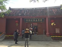 -闽粤南澳总镇府