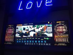 -星聚会KTV(景枫中心店)