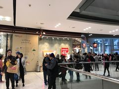-东荟城名店仓