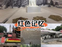 -聂荣臻元帅陈列馆