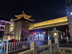 -苏州吴宫泛太平洋酒店