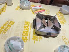 -串盟烧烤·长沙美食地标(星沙店)