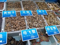 -双井轩(双井店)