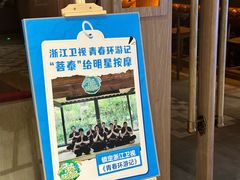 -菩泰·泰式草本按摩SPA(国大城市广场店)