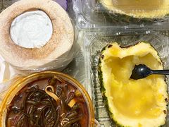 -志龙皇冠吃货椰子铺