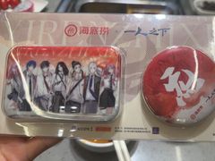 -海底捞火锅(王府井银泰in88店)