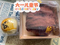 -侘寂甜品(自取店)