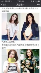 -施美诗颜美容美发养生会所