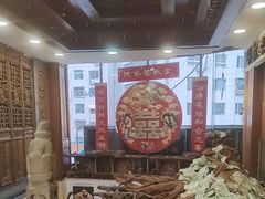 -乔家满族八大碗(流水沟店)
