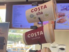 -COSTA COFFEE(金长安大厦店)